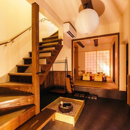 Villa El Japan 六波羅 3 Kioto Exterior foto