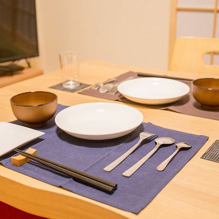 Villa El Japan 六波羅 3 Kioto Exterior foto